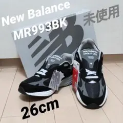 New Balance MR993BK ブラック/グレー 26cm