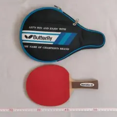 卓球ラケット（シェイク）とカバーのセット