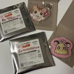 とっとこハム太郎 くじ アクリルキーホルダー ワッペンバッジ 2点セット