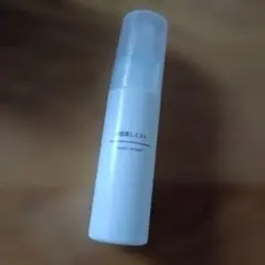 無印良品 化粧直しミスト 50mL