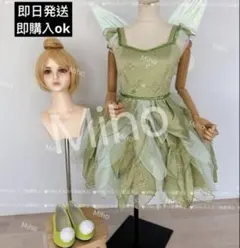Dハロ ￼ティンカーベル ロゼッタ 仮装 衣装 コスプレ - メルカリ