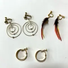 イヤリング　3点まとめ売り