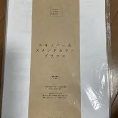 Item thumbnail for item 90399025-06d0-4157-8123-55a72dbe2aa3