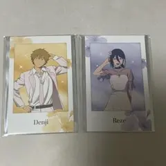 チェンソーマン 池袋 プリンスホテル トレーディングカード レゼ デンジ