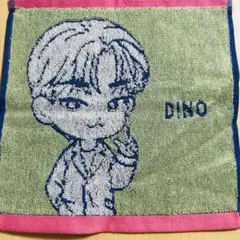 ディノ DINO petiteen セブチ 一番くじ タオル パフォチ