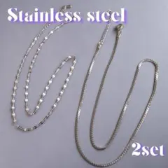ネックレス 2本セット シルバー 重ね付け 韓国 デイリー 通勤 チェーン