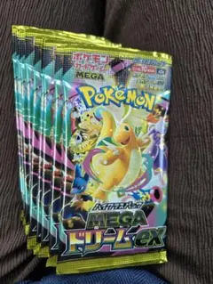 ポケモンカード メガドリームEX 10パック　1boxセット