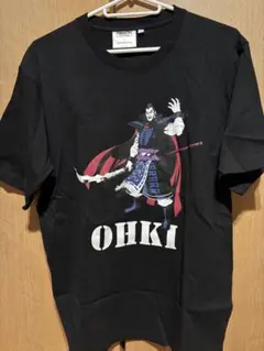 2026年最新】王騎 tシャツの人気アイテム - メルカリ