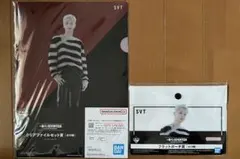 SEVENTEEN 一番くじ 2023 ホシ クリアファイル ポーチ