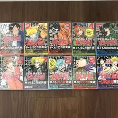 Item thumbnail for item 7f27d1da-b6e0-4781-a129-5b5299fffcb7