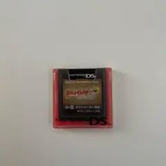 【ソフトのみ】ポケモン　ハートゴールド