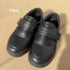 ブラックフォーマルシューズ ベルト留め　19㎝