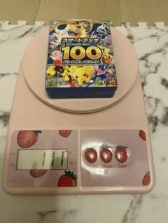 110g 109g 2箱 スタートデッキ100 未開封 スタデ ポケモンカード