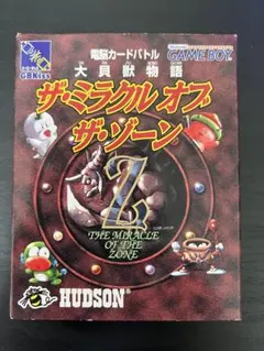 2026年最新】大貝獣物語 ザ・ミラクル オブ ザ・ゾーンの人気アイテム