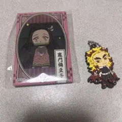 鬼滅の刃 缶バッジとキーホルダーセット