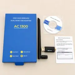 【新品】USB Wi-Fi 無線LAN子機 1300Mbps【箱難有】