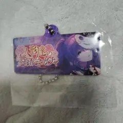 プロセカ 25時、ナイトコードで。朝比奈まふゆ バナーキーチェーン