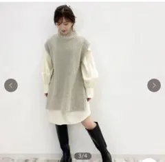 COCO DEALブークレニットベスト×シャツワンピース