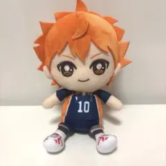 ハイキュー‼︎ 日向翔陽　ぬいぐるみ