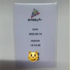 enhypen ジョンウォン D'FESTA dfesta ディフェスタ トレカ