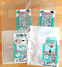 マイコレ6リング用リフィルセット