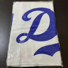 Item thumbnail for item c48aa2e7-ee7f-462c-84f1-bd37e1fc6895