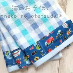 Item thumbnail for item a23db489-96b1-4959-9561-0d063c149a50