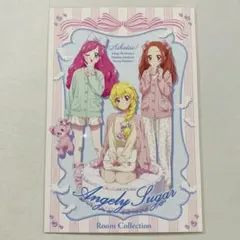 アイカツ デザインマート マルイ 特典 ポストカード 集合 1枚