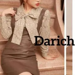 【未使用】ダーリッチ DR パフショルブラウス リボン 総柄 トップス ブラウン