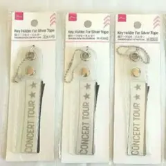 ★ 銀テープ用キーホルダー　4個セット まとめて ダイソー 推し ライブ