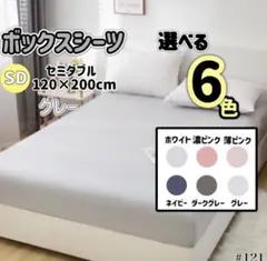 Item thumbnail for item 126a3f99-7bc3-4686-b810-626a65c0b0b8