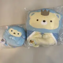 すみっコぐらし　一番くじ　空の王国とふたりのコ　A賞ラストワン賞ぬいぐるみセット