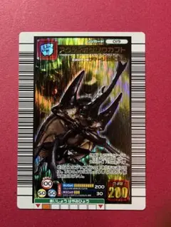 アクティオンゾウカブト