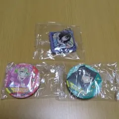 鬼滅の刃×くら寿司 缶バッジ・キーホルダーの3点セット