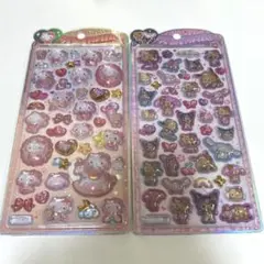 正規品　うるちゅるポップシール　２点セット