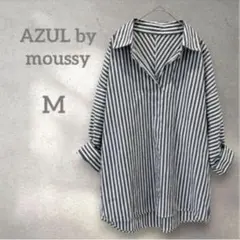 AZUL by moussy マウジー ストライプシャツ M 大きめ 長袖