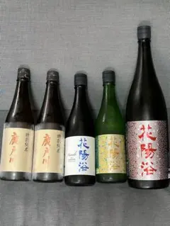 【花浴陽、廣戸川飲み比べ】のサムネイル