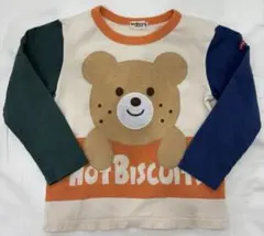 ミキハウス ホットビスケッツ くまさん 長袖Tシャツ 120のサムネイル