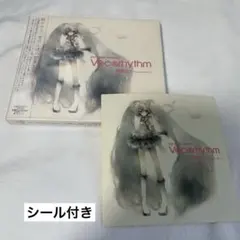 2026年最新】ヤスオPの人気アイテム - メルカリ