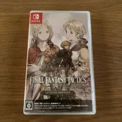 ファイナルファンタジータクティクス テレビゲーム