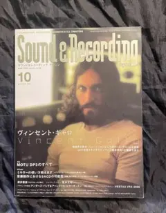 ヴィンセント ギャロ 特集 Sound & Recording Magazine