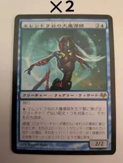 Item thumbnail for item 1ac45a39-a800-4364-be32-c4c6e8849b86