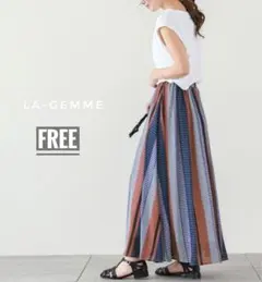 LA-GEMME ストライプ フレアロングスカート FREE