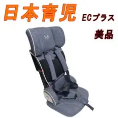 2025年最新】トラベルベスト ecの人気アイテム - メルカリ