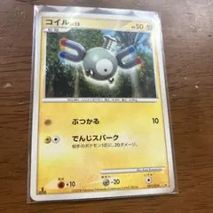 コイル ロケット団 ハーフデッキ ポケモンカード - メルカリ