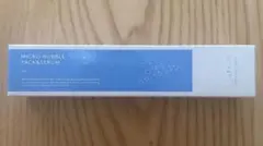 マキアレイベル マイクロバブルパック＆セラム