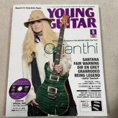 Item thumbnail for item 54b23d6e-e2ef-4efb-a231-d344d2c2d344