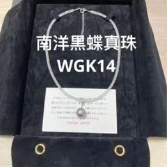 べべ様 リクエスト 2点 まとめ商品