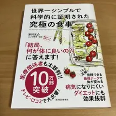 Item thumbnail for item fd774530-36a0-4323-bd21-6e6f12b6a7e6