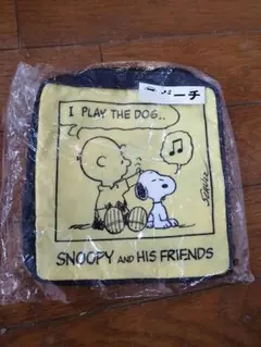 スヌーピー 黄色のポーチ 　チャーリーブラウン